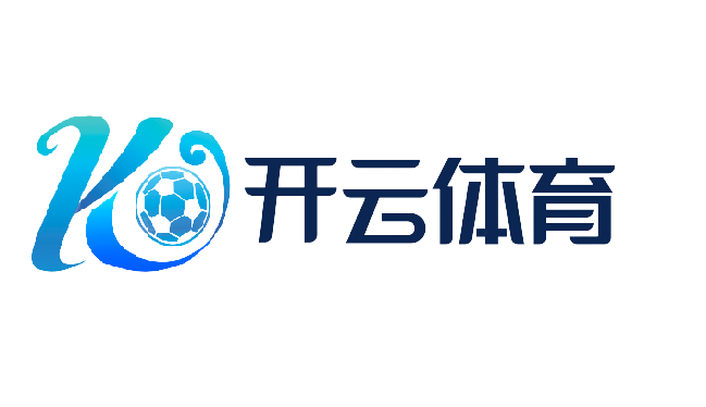 开云(kaiyun)官方网站-焦点赛事同步直击·kaiyun.com